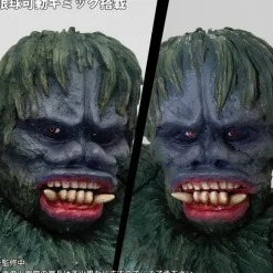 The War of the Gargantuas Gaira