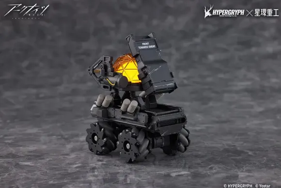 THRM-EX (Arknights)