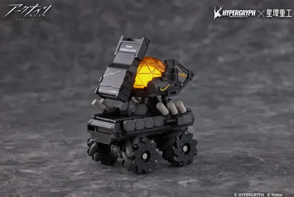 THRM-EX (Arknights)