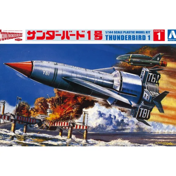 1/144 Thunderbird 1