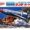 1/144 Thunderbird 1