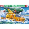 1/350 Thunderbird 2 & 4