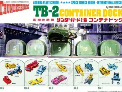 1/350 Thunderbird-2 Container Dock