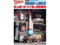 1/350 Thunderbird 1 & Launch Bay
