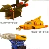 Thunderbird Mecha Set (2, 4 & Mole)