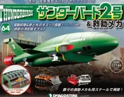 1/144 Thunderbird No.2 & Rescue Machines Weekly Magazine #064