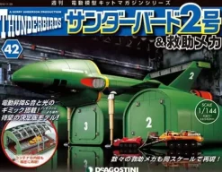 1/144 Thunderbird No.2 & Rescue Machines Weekly Magazine #042