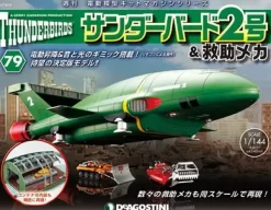1/144 Thunderbird No.2 & Rescue Machines Weekly Magazine #079