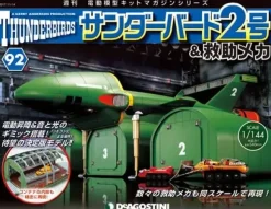 Thunderbird No.2 & Rescue Machines Weekly Magazine #092