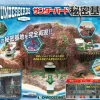Thunderbird Secret Base Weekly Magazine #096