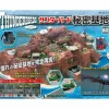 Thunderbird Secret Base Weekly Magazine #080
