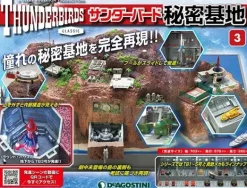 Thunderbird Secret Base Weekly Magazine #003