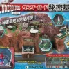 Thunderbird Secret Base Weekly Magazine #108