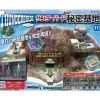Thunderbird Secret Base Weekly Magazine #011