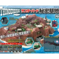 Thunderbird Secret Base Weekly Magazine #070