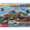 Thunderbird Secret Base Weekly Magazine #034