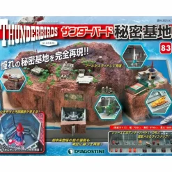 Thunderbird Secret Base Weekly Magazine #083