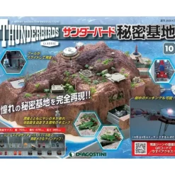 Thunderbird Secret Base Weekly Magazine #010