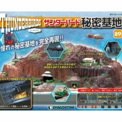 Thunderbird Secret Base Weekly Magazine #089
