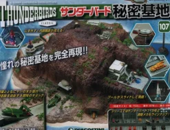 Thunderbird Secret Base Weekly Magazine #107