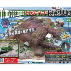 Thunderbird Secret Base Weekly Magazine #027