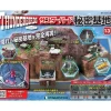Thunderbird Secret Base Weekly Magazine #013