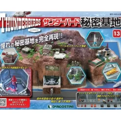 Thunderbird Secret Base Weekly Magazine #013