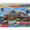 Thunderbird Secret Base Weekly Magazine #039