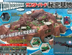 Thunderbird Secret Base Weekly Magazine #100