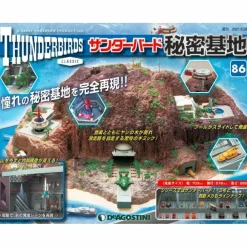 Thunderbird Secret Base Weekly Magazine #086