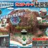 Thunderbird Secret Base Weekly Magazine #101