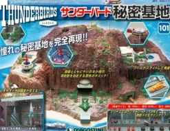 Thunderbird Secret Base Weekly Magazine #101