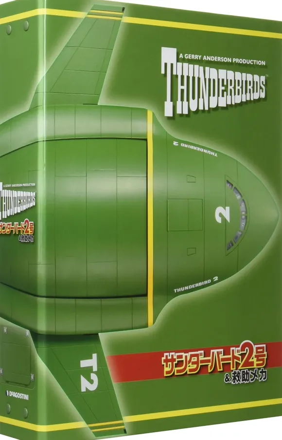 Thunderbirds No.2 & Rescue Machine Weekly Magazine Binder