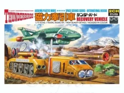 Thunderbirds Recovery Vehicle (Motorized)
