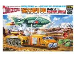 Thunderbirds Recovery Vehicle (Motorized)