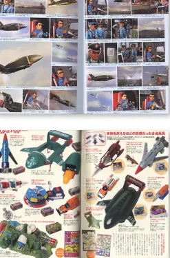 Thunderbirds Story File #3