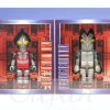 Tinibiz Go-kin Ultraman & Alien Baltan Set