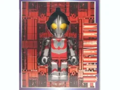 Tinibiz Go-kin Ultraman & Alien Baltan Set
