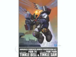 1/24 Tinkle Bell & Tinkle Sam Armor Conversion Kit 2pcs