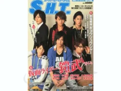 Toei Hero Cast Photobook S.H.T. 2014 Winter