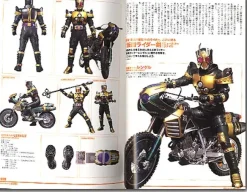 Toei Hero MAX Vol. 09