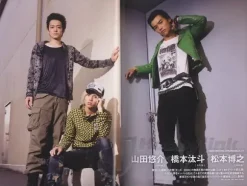 Toei Hero MAX Vol. 38