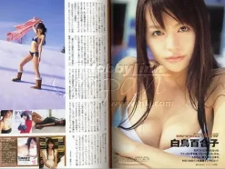 Toei Hero MAX Vol. 21