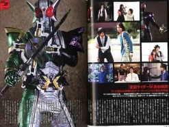 Toei Hero MAX Vol. 34