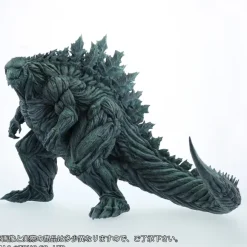 Toho 30cm Godzilla Earth (Godzilla: Monster Planet)