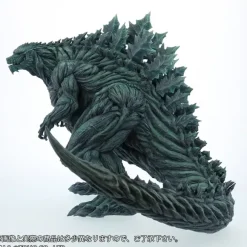 Toho 30cm Godzilla Earth (Godzilla: Monster Planet)