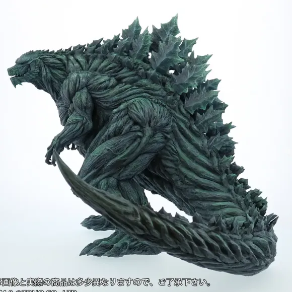 Toho 30cm Godzilla Earth (Godzilla: Monster Planet)