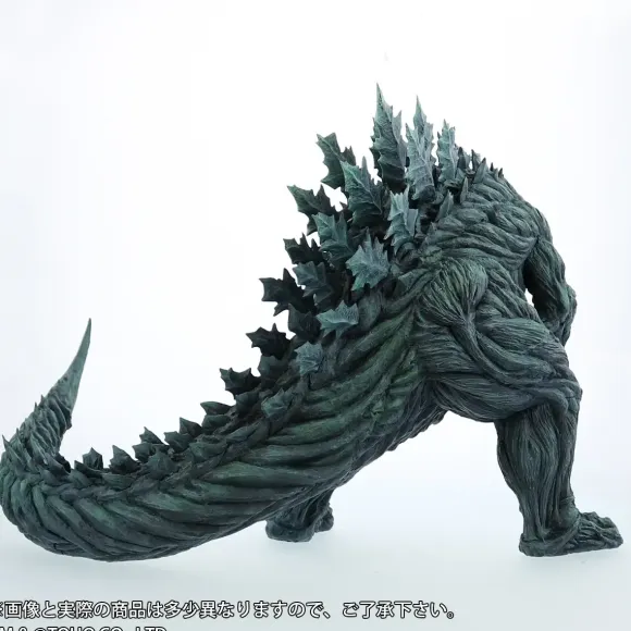 Toho 30cm Godzilla Earth (Godzilla: Monster Planet)