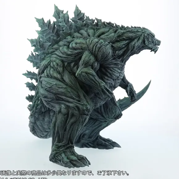 Toho 30cm Godzilla Earth (Godzilla: Monster Planet)