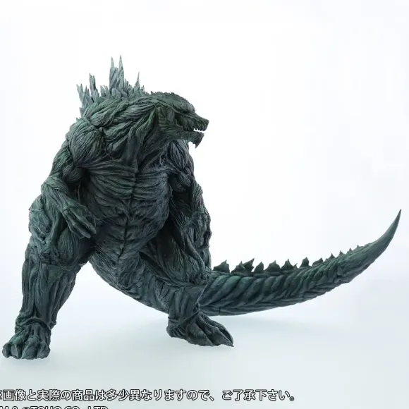 Toho 30cm Godzilla Earth (Godzilla: Monster Planet)